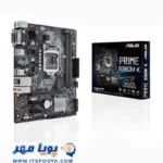 مادربرد ایسوس مدل ASUS PRIME B360M-K