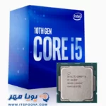 پردازنده اینتل Intel® Core™ i5-10400F Processor (12M Cache- up to 4.30 GHz)