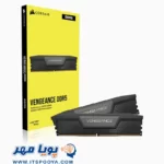 حافظه رم کورسیر VENGEANCE