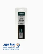 کینگ مکس دسکتاپ ظرفیت 8 گیگابایت از نوع DDR4-2666