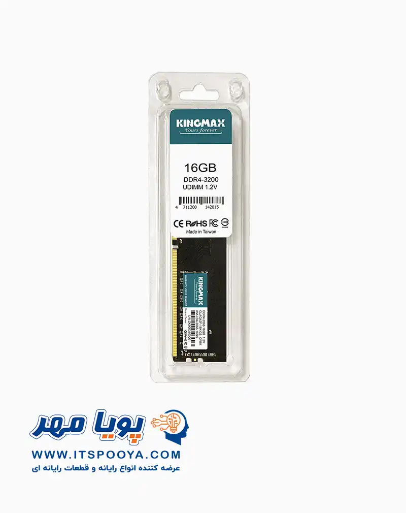 کینگ مکس دسکتاپ ظرفیت 16 گیگابایت از نوع DDR4-3200 کینگ مکس دسکتاپ ظرفیت 16 گیگابایت از نوع DDR4-3200