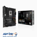 مادربرد ایسوس ASUS TUF GAMING Z690-PLUS
