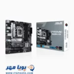 مادربرد ایسوس ASUS PRIME B660M-A D4