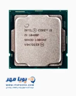 پردازنده اینتل Intel® Core™ i5-10400F Processor (12M Cache- up to 4.30 GHz)