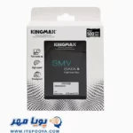 کینگ مکس SMV32 SATA 2.5 Inch ظرفیت 240 گیگابایت