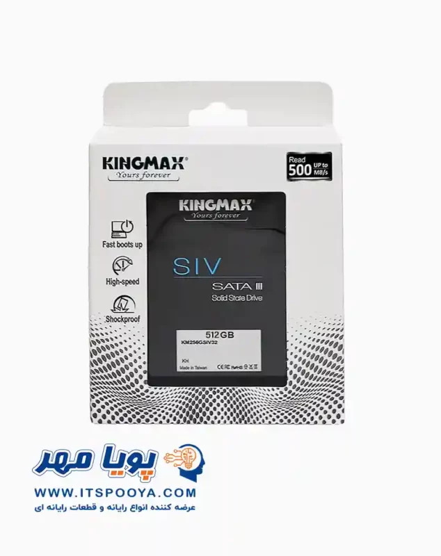 کینگ مکس SIV SATA 2.5 Inch ظرفیت 512 گیگابایت