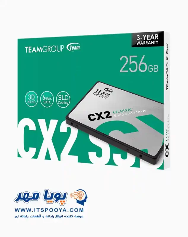 تیم گروپ CX2 SATA 2.5 Inch ظرفیت 256 گیگابایت