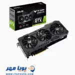 کارت گرافیک ایسوس مدل DUAL-RTX3050-O8G حافظه 8 گیگابایت