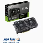 کارت گرافیک ایسوس مدل Dual GeForce RTX™ 4060 OC Edition حافظه 8 گیگابایت