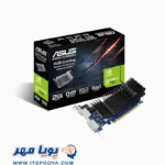 کارت گرافیک ایسوس مدل جی تی 730 اس ال 2 جی دی 5 بی آر کی