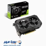 کارت گرافیک ایسوس مدل TUF-GTX1660S-O6G-GAMING با حافظه 6 گیگابایت