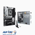 مشخصات فنی ایسوس PRIME Z790-P WIFI
