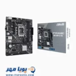 مادربرد ایسوس ASUS PRIME H610M-D D4