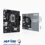 مادربرد ایسوس ASUS PRIME H610M-R