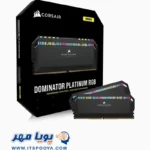 رم کورسیر DOMINATOR PLATINUM RGB ظرفیت 32 گیگابایت (2x16) از نوع DDR5-6000 CL36