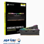 رم کورسیر VENGEANCE RGB PRO SL