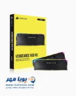 کورسیر VENGEANCE RGB RS