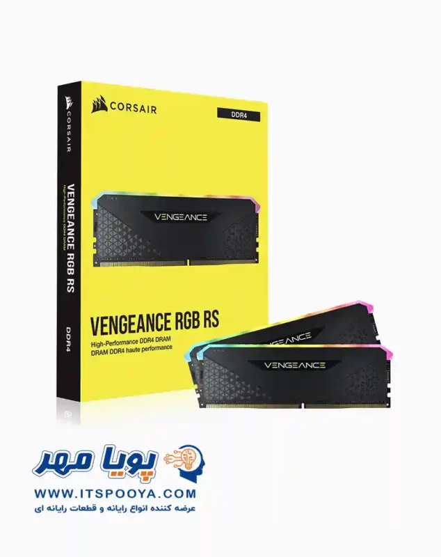 کورسیر VENGEANCE RGB RS