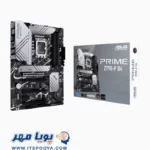 مادربرد ایسوس ASUS PRIME Z790-P D4