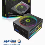 پاور گیم مکس RGB1050 PRO با توان 1050 وات