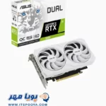 کارت گرافیک ایسوس مدل Dual GeForce RTX 3060 White OC Edition GDDR6 حافظه 8 گیگابایت