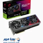 کارت گرافیک ایسوس ROG Strix GeForce RTX 4080 OC 16G GDDR6X با حافظه 16 گیگابایت