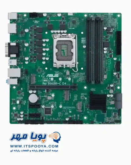 مادربرد ایسوس ASUS Pro B660M-C D4-CSM