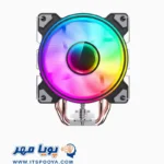 سیستم خنک کننده بادی پردازنده برند گیم مکس مدل Ice Blade ARGB