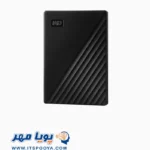 هارد اکسترنال وسترن دیجیتال My Passport USB 3.0