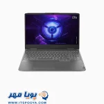 لپ تاپ LOQ 15IRH8 لنوو - Core i7-13620H RTX 4060 16GB 512SSD
