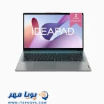 لپ تاپ IdeaPad Slim 3 15IRU8 لنوو - Core i7-1355U Iris Xe 16GB 512GB