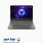 لپ تاپ LOQ 15IRH8 لنوو - Core i5-13420H RTX 3050 8GB 1TB