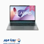 لپ تاپ IdeaPad Slim 3 15IRU8 لنوو - Core i3-1305U UHD 8GB 256GB