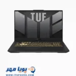 لپ تاپ TUF Gaming F17 FX707VV ایسوس - Core i9-13900H RTX 4060 16GB 1TB