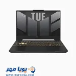 لپ تاپ TUF Gaming F15 FX507VV4 ایسوس - Core i7-13700H RTX 4060 16GB 1TB
